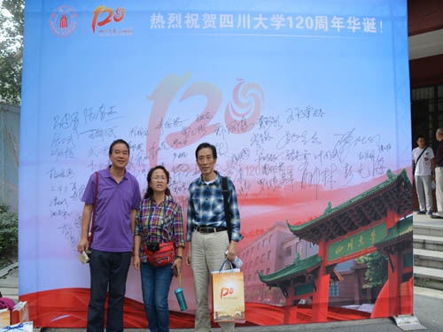 百廿华诞,应邀赴约.jpg 百廿华诞,应邀赴约.jpg