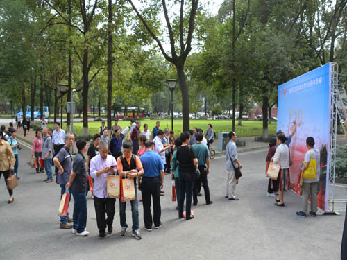 DSC_6006.jpg DSC_6006.jpg