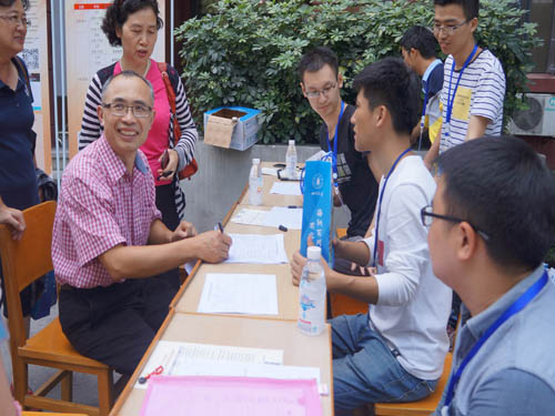 恍如新生报到.jpg 恍如新生报到.jpg