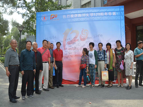 若干年后,再来相会.jpg 若干年后,再来相会.jpg